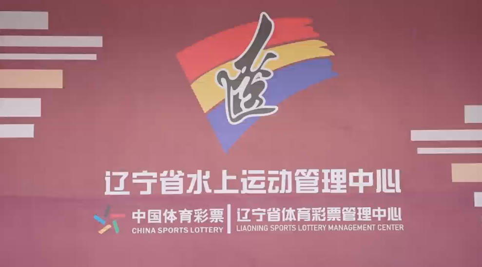 校园风光
