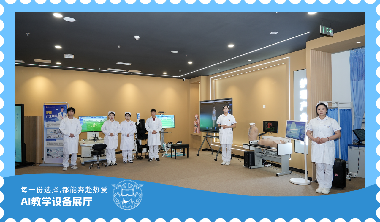 大连翻译职业学院_大连枫叶职业技术学院校园参观体验_大连枫叶职业技术学院单独招生考试