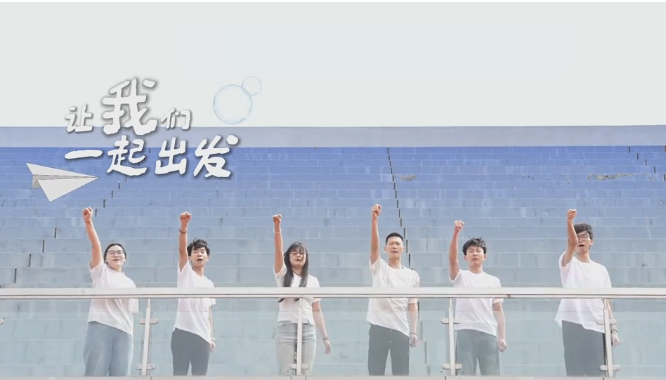 校园风光