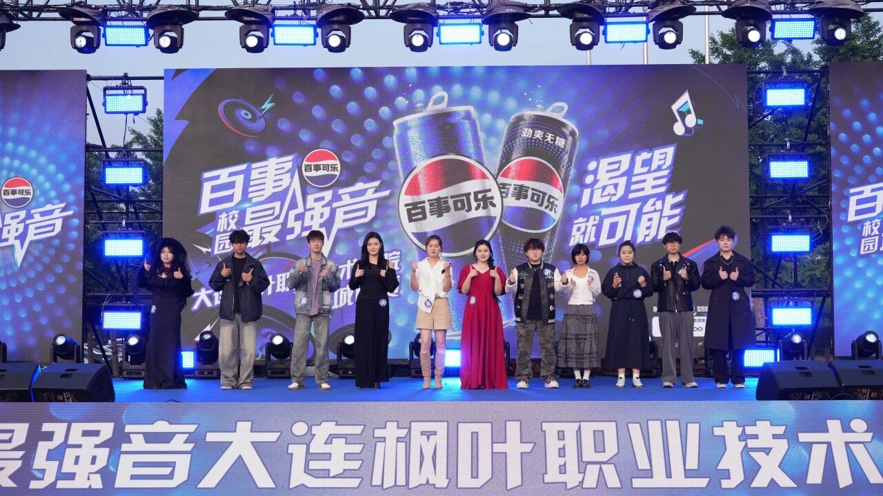 校园风光