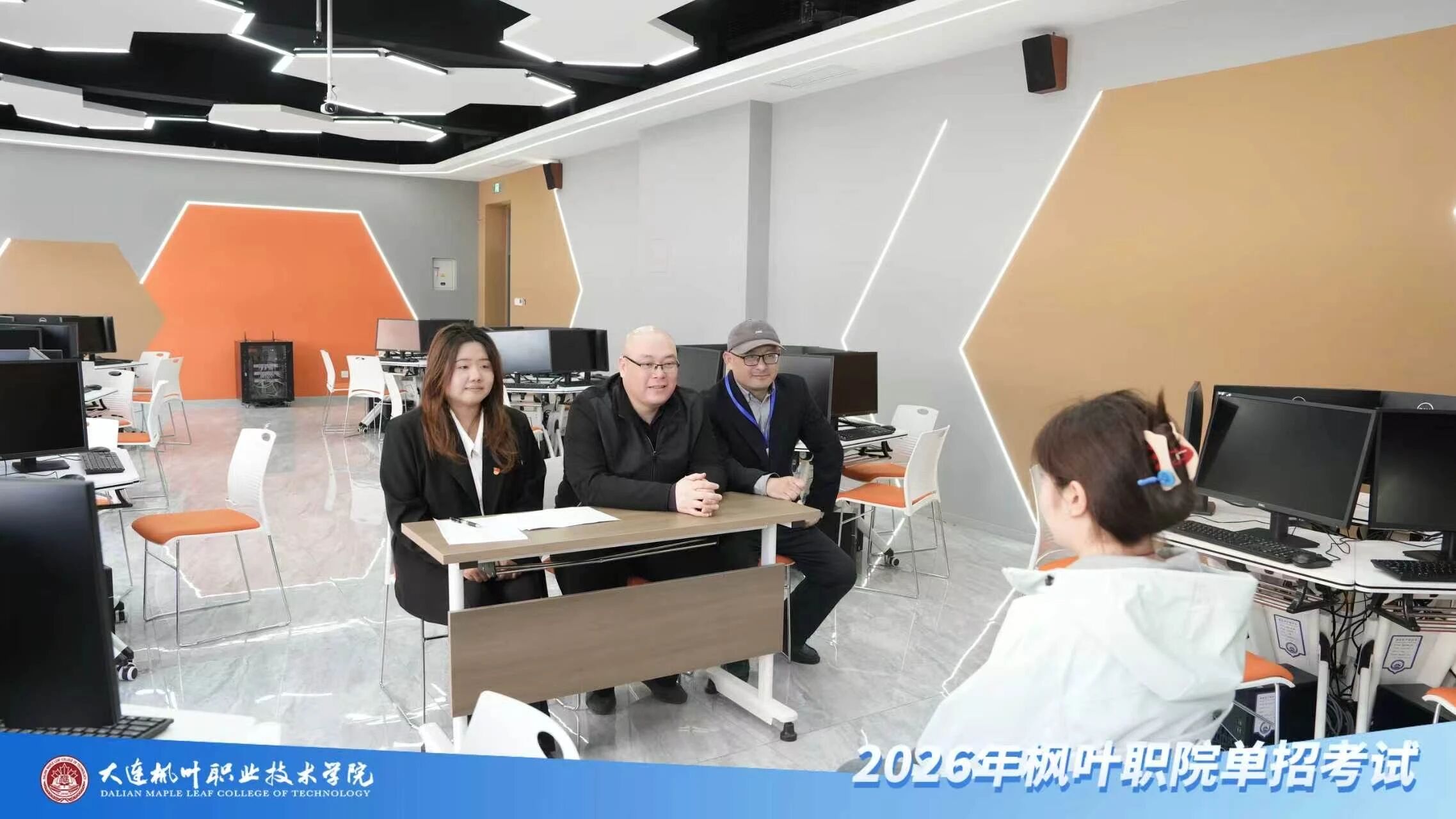 大连枫叶职业技术学院单独招生考试_大连枫叶职业技术学院校园参观体验_大连翻译职业学院