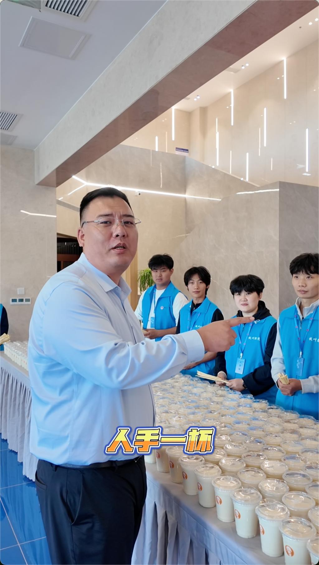 校园风光