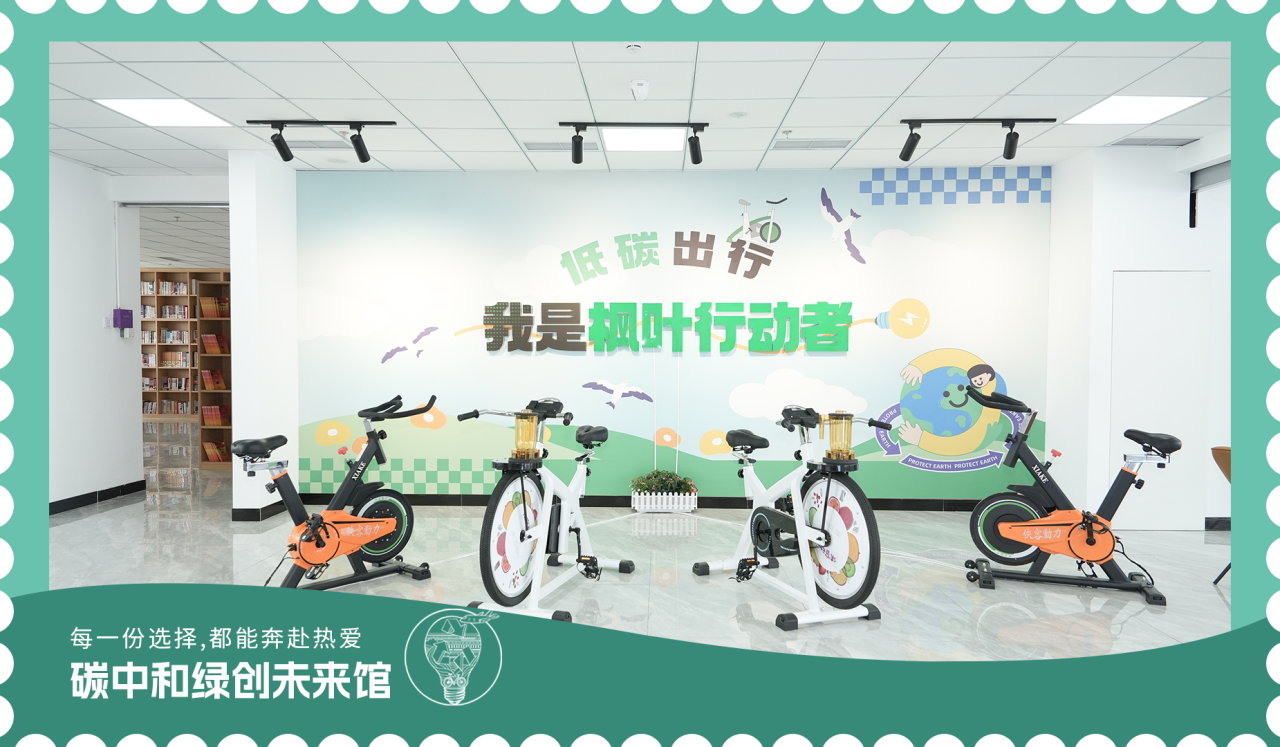 大连翻译职业学院_大连枫叶职业技术学院单独招生考试_大连枫叶职业技术学院校园参观体验