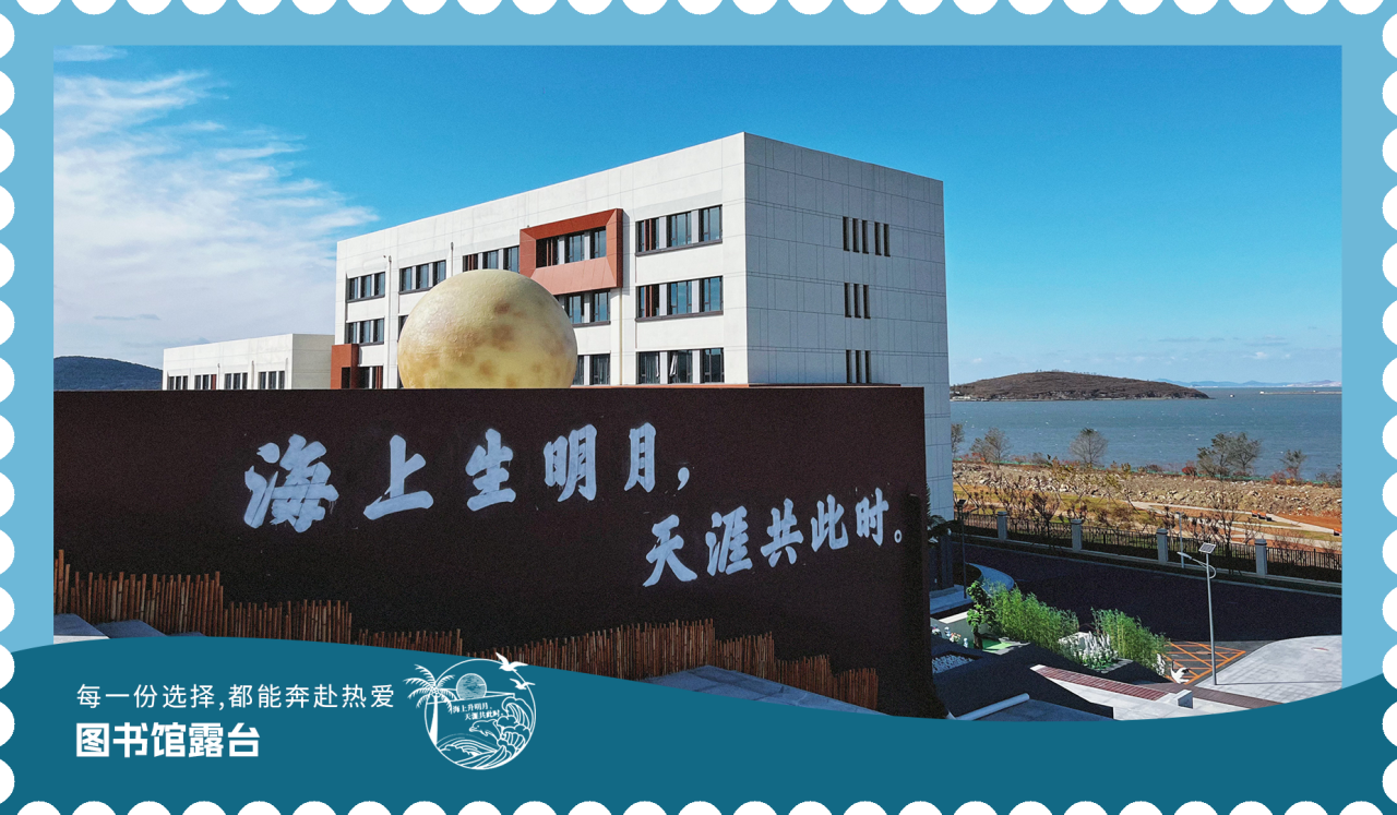 大连枫叶职业技术学院单独招生考试_大连翻译职业学院_大连枫叶职业技术学院校园参观体验