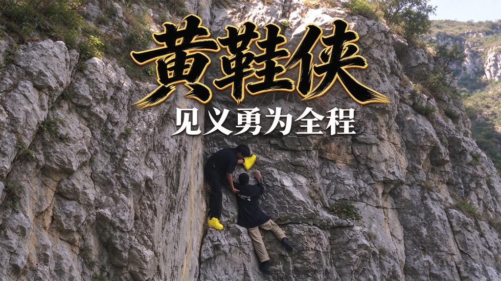 校园风光