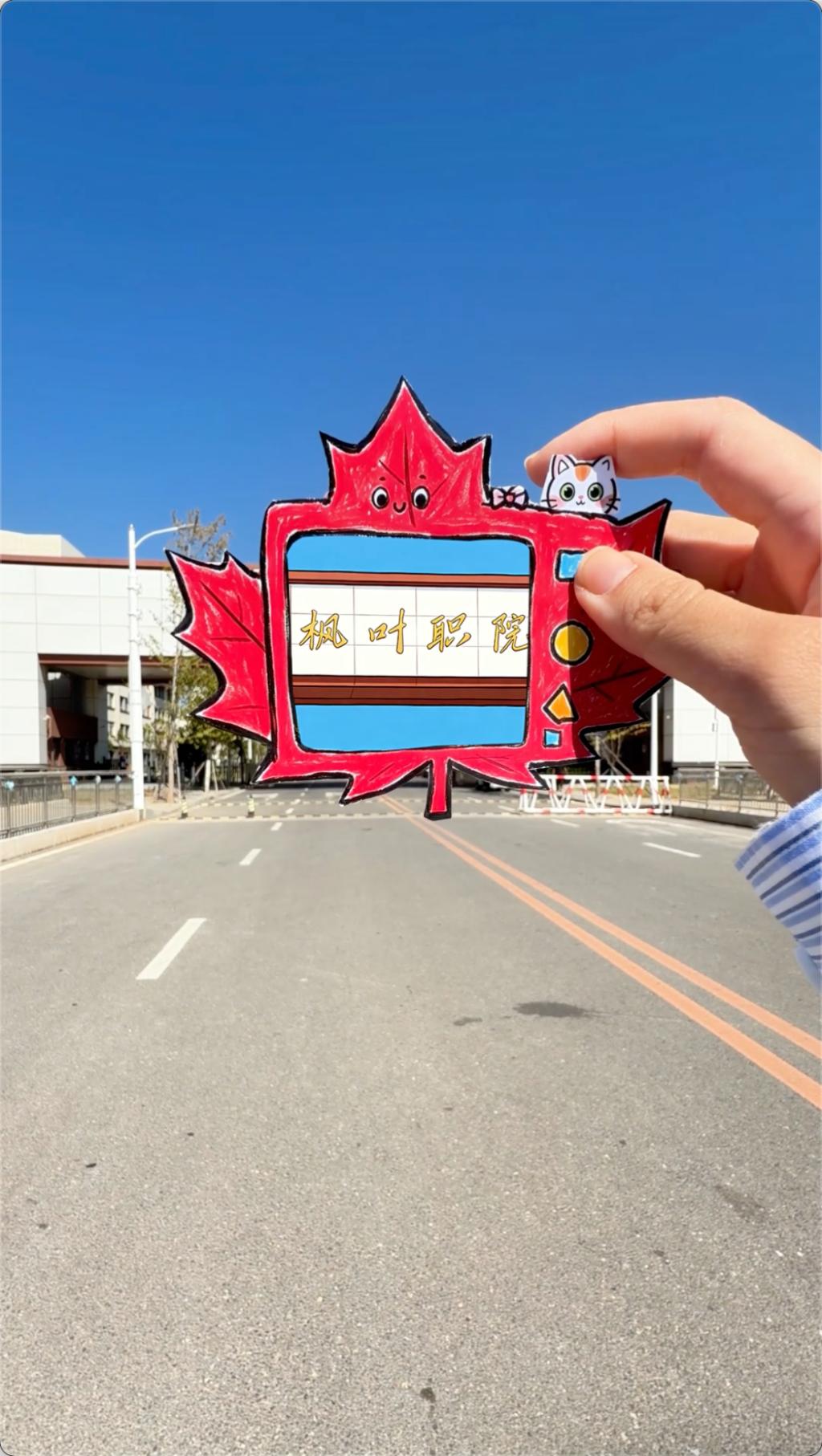 校园风光