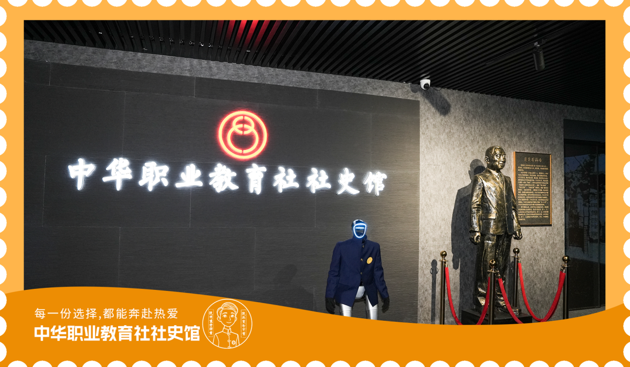 大连翻译职业学院_大连枫叶职业技术学院校园参观体验_大连枫叶职业技术学院单独招生考试