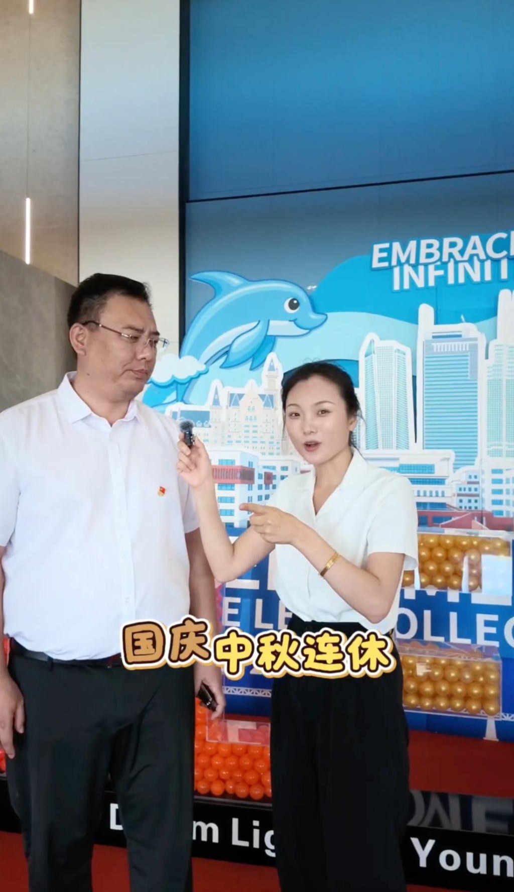 校园风光